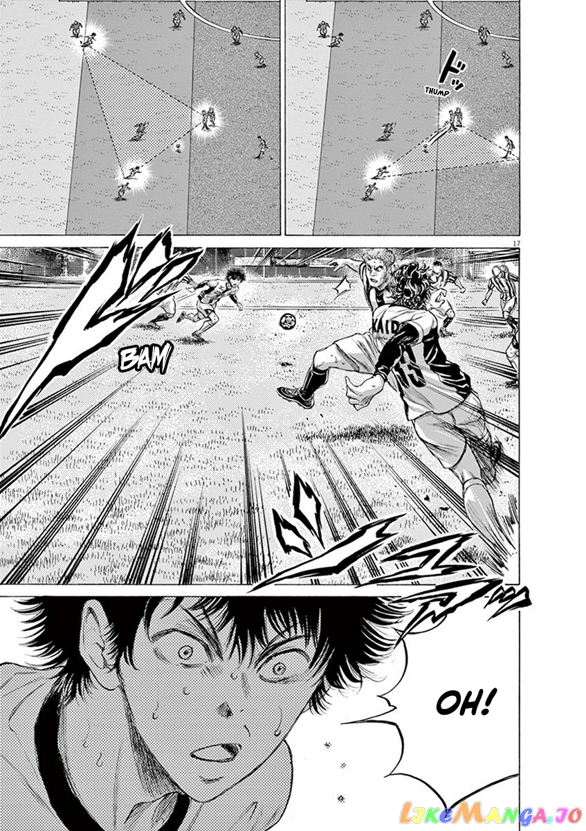 Ao Ashi, Chapter 186 image 18